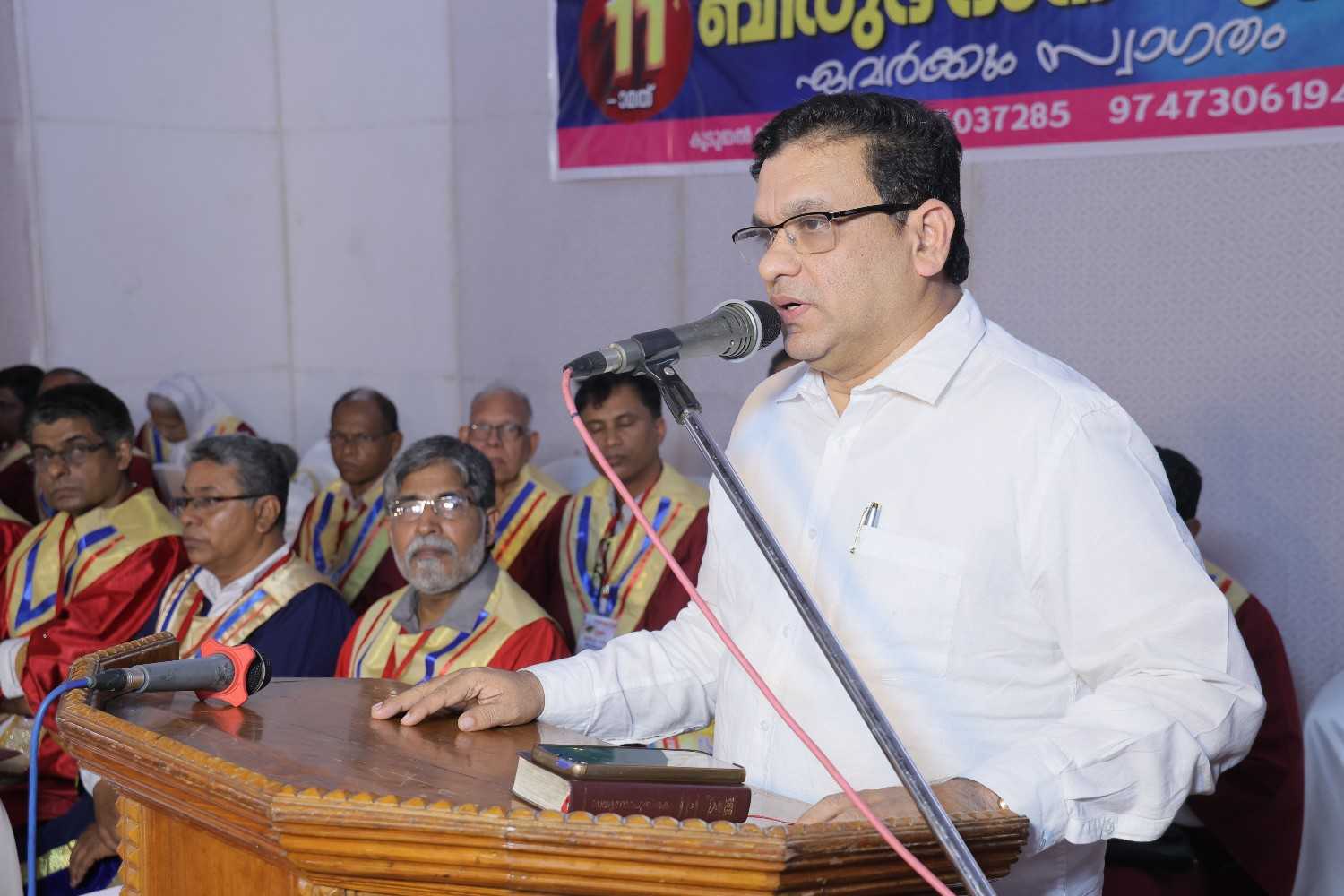 Graduation Ceremony 2026